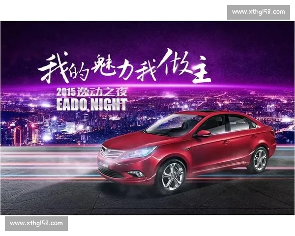 极速争锋赛道对决,燃情速度挑战极限荣耀 极速争锋赛道对决,燃情速度挑战极限荣耀