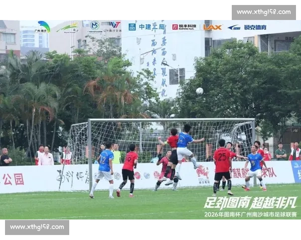 激烈对决再现赛场风采精彩瞬间回顾与成绩盘点