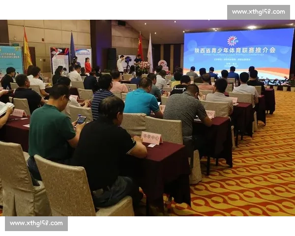 体育竞赛制度创新与公平性提升的实践模式研究与应用探索 体育竞赛制度创新与公平性提升的实践模式研究与应用探索