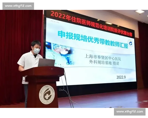 提升全民体育素质与竞技水平促进健康发展的战略研究