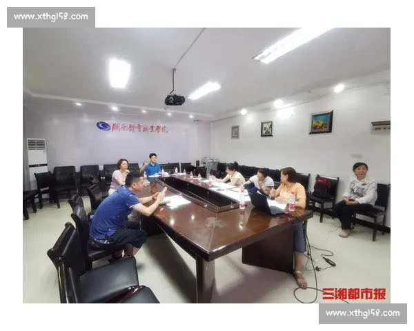 体育竞赛全流程组织管理与高效运作模式研究与实践探索
