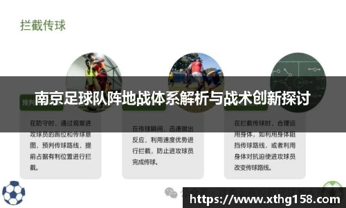 BB贝博登录入口