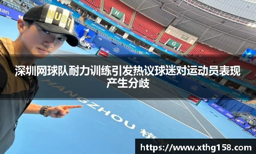 BB贝博登录入口