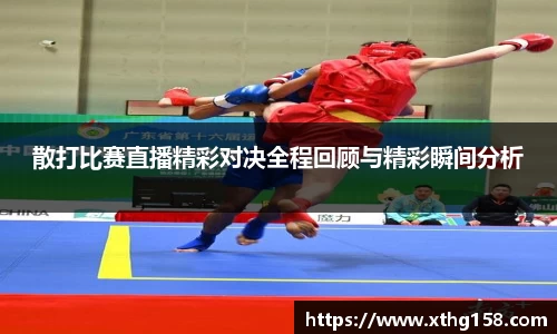 BB贝博艾佛森