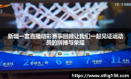 BB贝博艾佛森