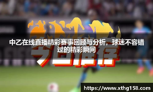 BB贝博