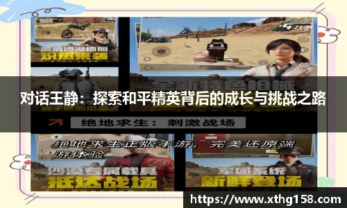 BB贝博ballbet