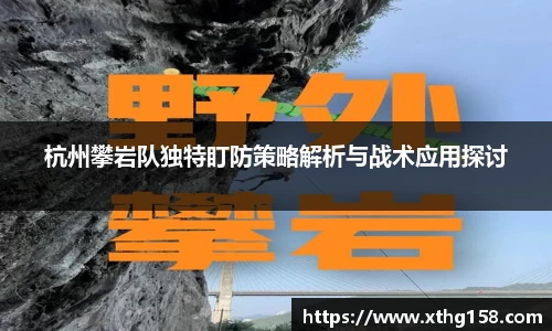 BB贝博艾佛森