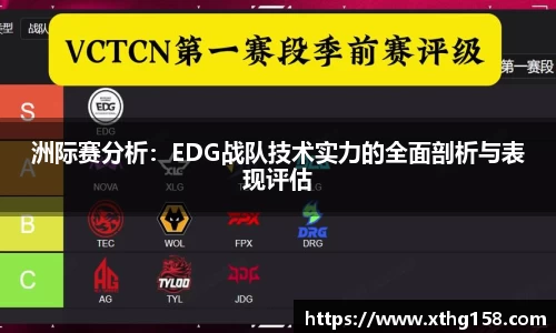 BB贝博登录入口