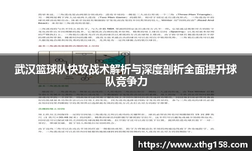 BB贝博登录入口