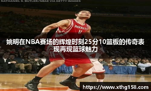 BB贝博登录入口