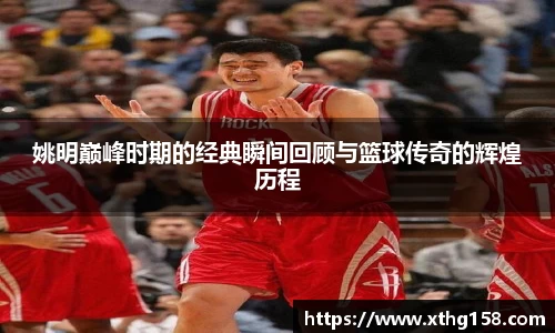 BB贝博登录入口