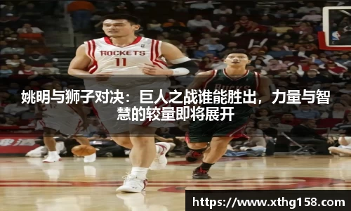 BB贝博ballbet