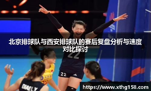 BB贝博