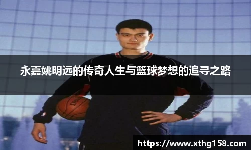 BB贝博艾佛森