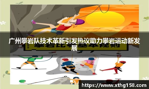 BB贝博登录入口