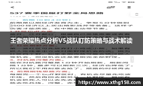 BB贝博艾佛森