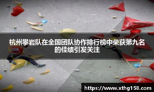 BB贝博登录入口