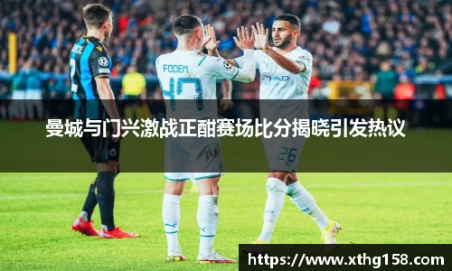 BB贝博ballbet