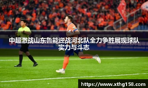 BB贝博艾佛森