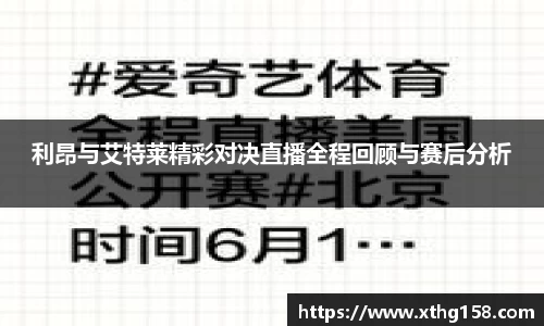 BB贝博ballbet