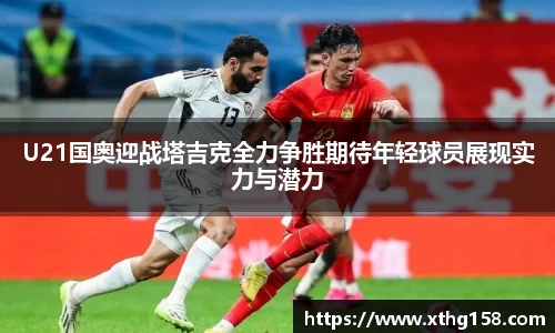 BB贝博登录入口