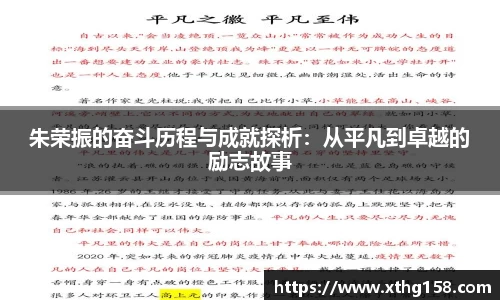 BB贝博艾佛森