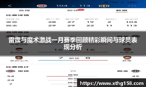 BB贝博ballbet