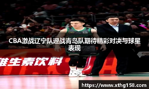 BB贝博登录入口