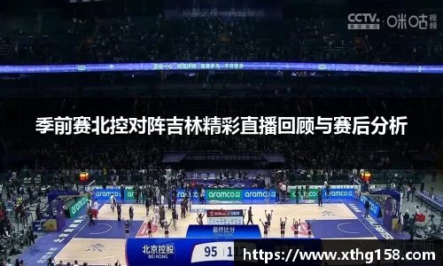BB贝博登录入口