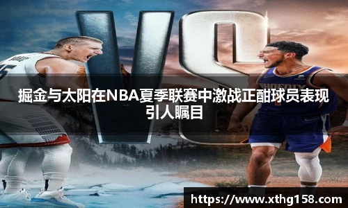 BB贝博登录入口