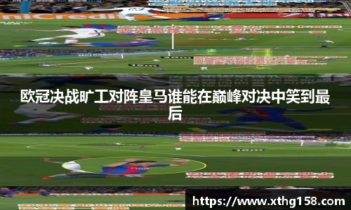 BB贝博登录入口