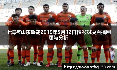 BB贝博ballbet