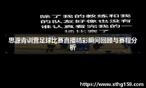 BB贝博