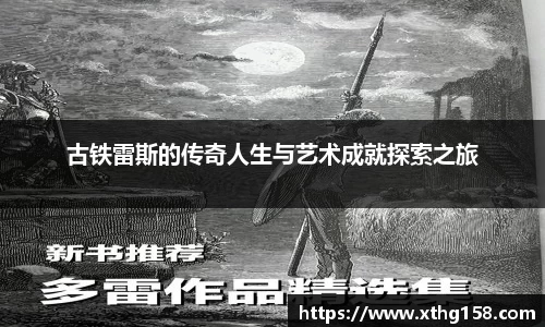 BB贝博ballbet