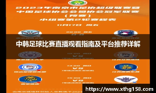 BB贝博登录入口