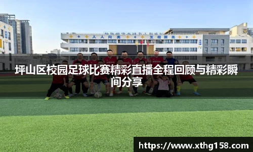 BB贝博