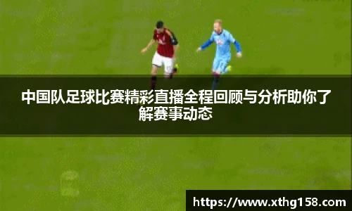 BB贝博