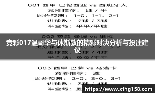 BB贝博ballbet